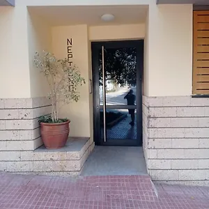 Apartamento Edificio Neptuno, Costa Adeje (Tenerife)