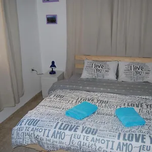 Comfy - For A Quiet Family Apartment Haifa